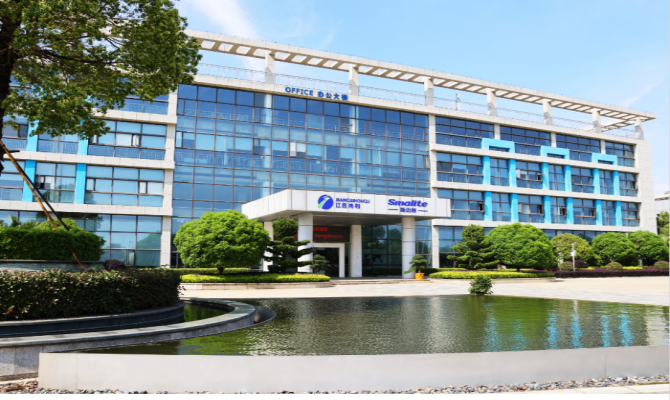 Jiangxi Smalite Semiconductor Co., Ltd.