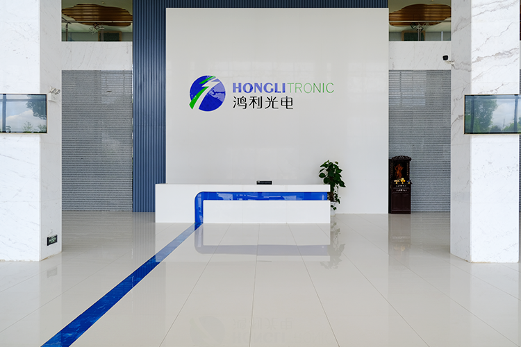 Jiangxi Hongli Optoelectronics Co., Ltd.